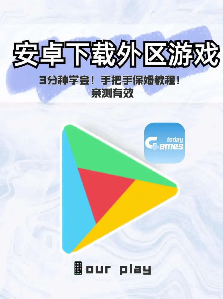 亚洲AV综合AVaV中文截图1